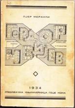 A close-up of a bookDescription automatically generated
